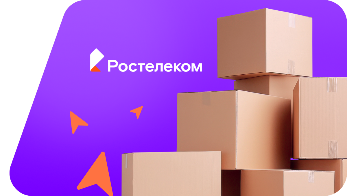 Переезд в новую квартирув&nbsp;хутор Сторожи Вторые (Краснодарский край)